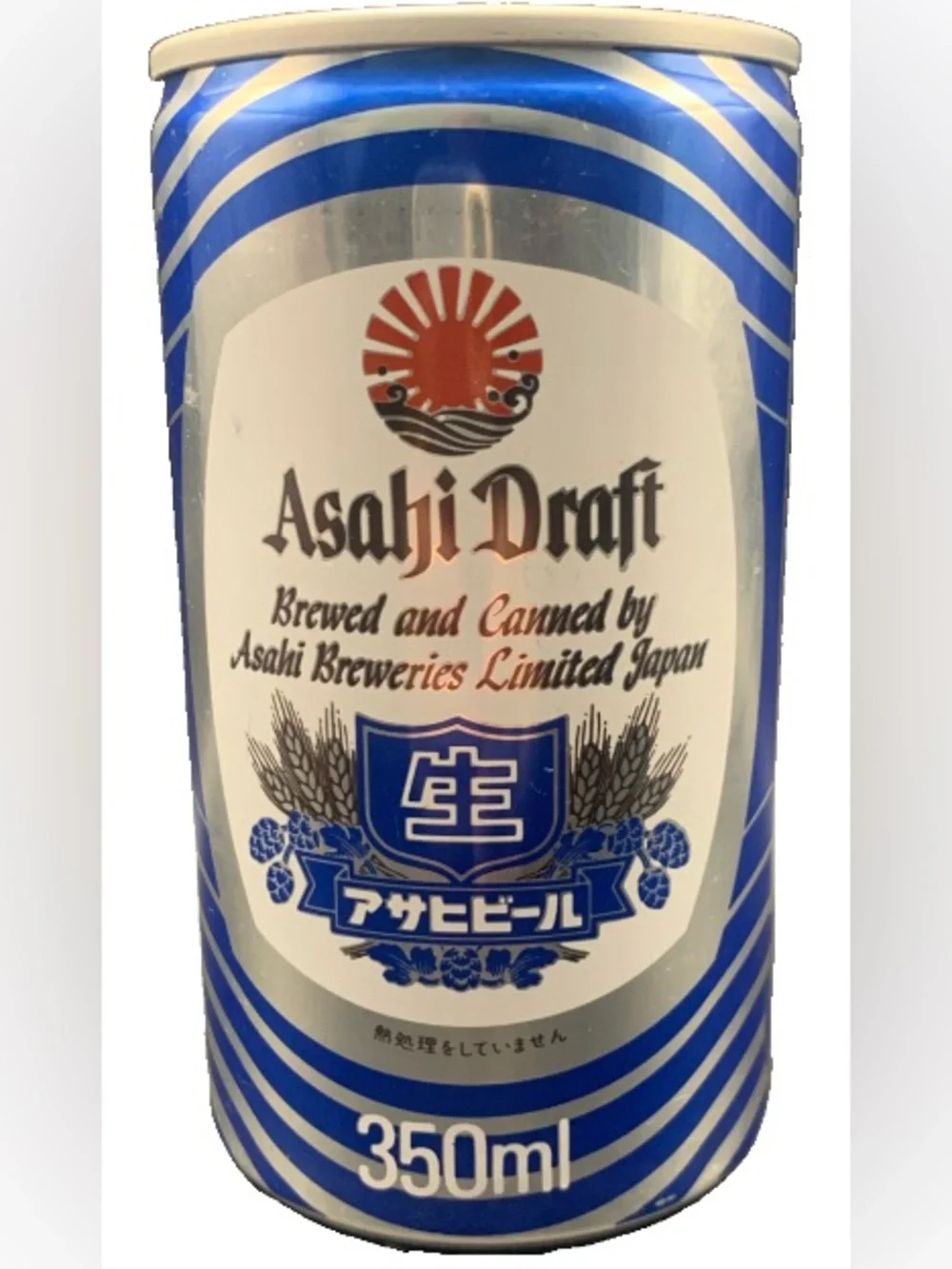 Vintage Beer Can Asahi Draft Asahi Breweries Limited Japan Empty Aluminum Can